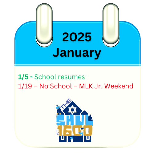 Ahavat Olam Jan 2025 Hebrew School schedule