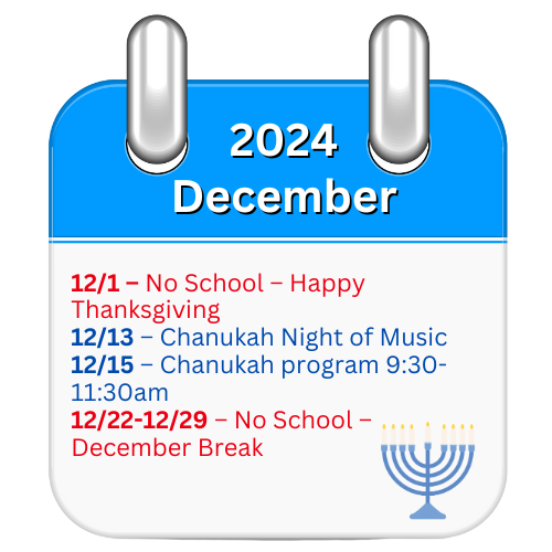 Ahavat Olam Dec 2024 Hebrew School schedule