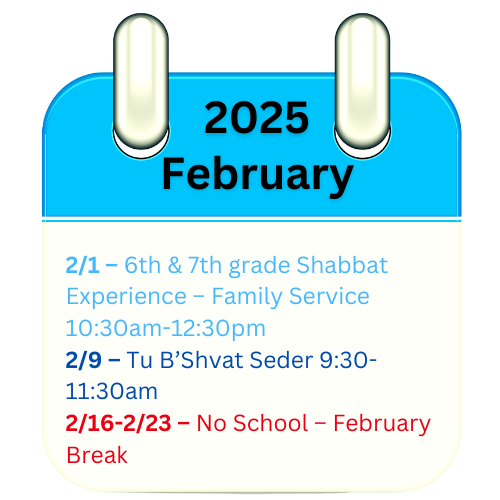 Ahavat Olam Feb 2025 Hebrew School schedule