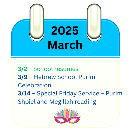 Ahavat Olam Mar 2025 Hebrew School schedule