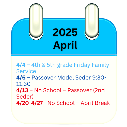 Ahavat Olam Apr 2025 Hebrew School schedule