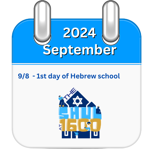 Ahavat Olam Sep 2024 Hebrew School schedule