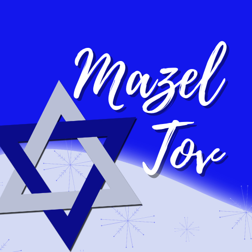 May 30 – SATURDAY Bat Mitzvah of Emmy Donohue.