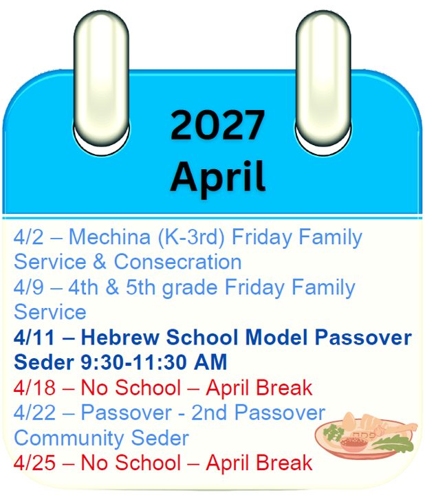 Congregation Ahavat Olam, Hebrew School, 4/27 Calendar