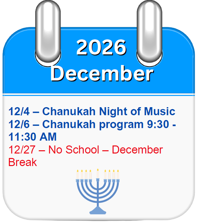 Congregation Ahavat Olam, Hebrew School, 12/26 Calendar