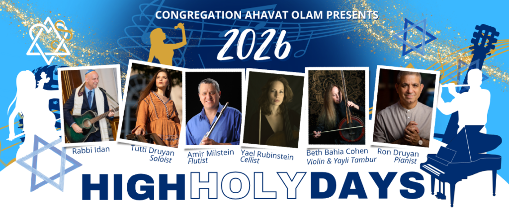 Congregation Ahavat Olam High Holy Days, 2026-5787